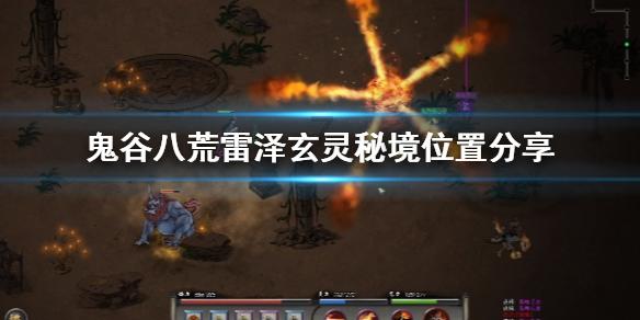 解疑问答平台小孩上学没有户口本怎么办?,专业满足您的问题需求