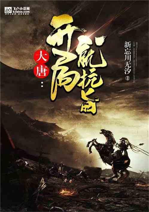 深入了解这张照片看着清晰吗?知识星球,解锁更多学习之门